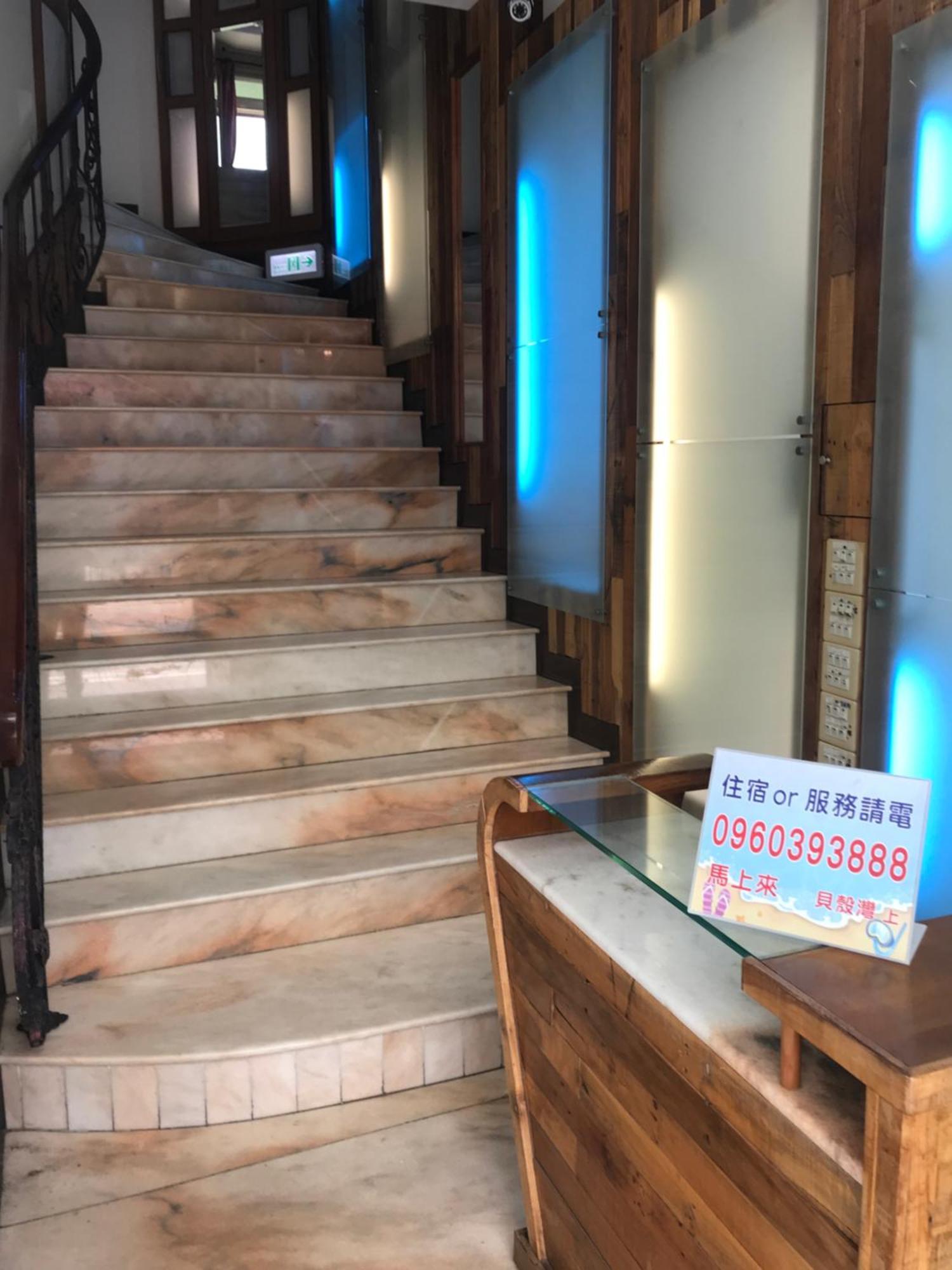 Seashell Bay Hotel Kenting Exterior photo